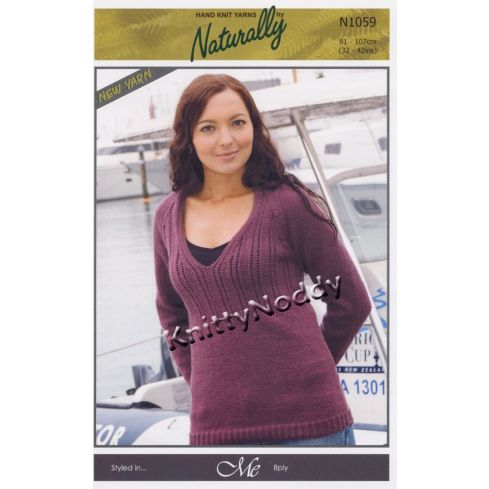 N1059 V-Neck Sweater